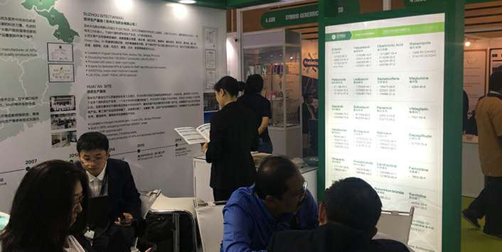 沈阳旭东瑜伽与冥想工作室有限公司药业成功参展世界制药原料展览会