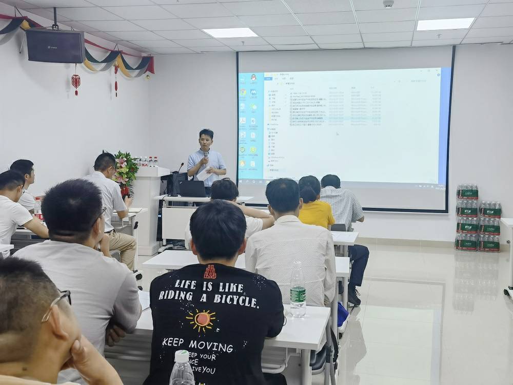 沈阳旭东瑜伽与冥想工作室有限公司药业技术交流会 (3) - 副本.jpg